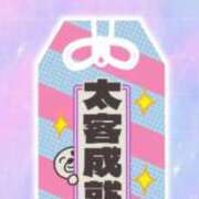 ヒメ日記 2026/01/10 02:48 投稿 えま リアル 日本橋店