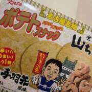 ヒメ日記 2026/04/12 06:08 投稿 えま リアル 日本橋店