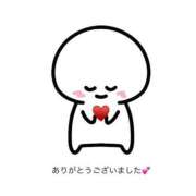 ヒメ日記 2025/10/30 13:49 投稿 Seira【せいら】～八代櫻華～ 九州熟女　熊本店