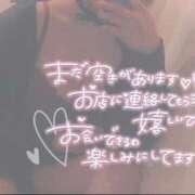 ヒメ日記 2025/09/23 21:57 投稿 あおい【ん？ドМだと！？】 ソープランド看護学院ディエックス