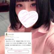 ヒメ日記 2025/09/26 10:03 投稿 あおい【ん？ドМだと！？】 ソープランド看護学院ディエックス