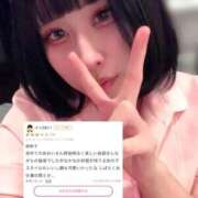 ヒメ日記 2025/09/26 10:09 投稿 あおい【ん？ドМだと！？】 ソープランド看護学院ディエックス