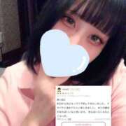 ヒメ日記 2025/09/26 10:18 投稿 あおい【ん？ドМだと！？】 ソープランド看護学院ディエックス