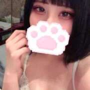 ヒメ日記 2025/09/26 15:38 投稿 あおい【ん？ドМだと！？】 ソープランド看護学院ディエックス