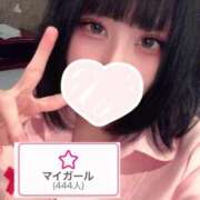 ヒメ日記 2025/09/30 10:36 投稿 あおい【ん？ドМだと！？】 ソープランド看護学院ディエックス