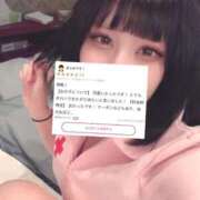 ヒメ日記 2025/09/30 13:03 投稿 あおい【ん？ドМだと！？】 ソープランド看護学院ディエックス