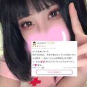 ヒメ日記 2025/10/05 19:05 投稿 あおい【ん？ドМだと！？】 ソープランド看護学院ディエックス