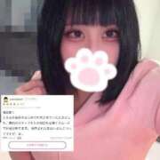 ヒメ日記 2025/10/14 11:28 投稿 あおい【ん？ドМだと！？】 ソープランド看護学院ディエックス