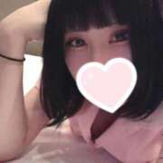 ヒメ日記 2025/10/15 15:28 投稿 あおい【ん？ドМだと！？】 ソープランド看護学院ディエックス