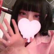 ヒメ日記 2025/10/18 07:08 投稿 あおい【ん？ドМだと！？】 ソープランド看護学院ディエックス