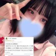 ヒメ日記 2025/10/19 13:01 投稿 あおい【ん？ドМだと！？】 ソープランド看護学院ディエックス