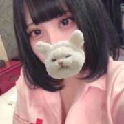 ヒメ日記 2025/10/21 09:18 投稿 あおい【ん？ドМだと！？】 ソープランド看護学院ディエックス