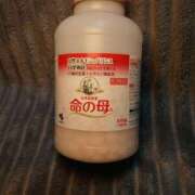 ヒメ日記 2026/01/18 10:11 投稿 こむぎ 熟女の風俗最終章 本厚木店