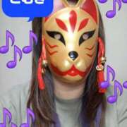 ヒメ日記 2026/03/22 00:21 投稿 こむぎ 熟女の風俗最終章 本厚木店