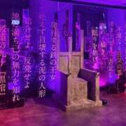 ヒメ日記 2025/10/05 02:08 投稿 歩鈴（ぷりん） 今日、私はあなたの部下（マーベリックグループ）