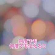 ヒメ日記 2025/10/24 18:18 投稿 歩鈴（ぷりん） 今日、私はあなたの部下（マーベリックグループ）