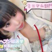 ヒメ日記 2025/10/25 09:58 投稿 歩鈴（ぷりん） 今日、私はあなたの部下（マーベリックグループ）