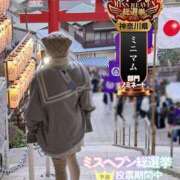 ヒメ日記 2025/11/02 12:18 投稿 歩鈴（ぷりん） 今日、私はあなたの部下（マーベリックグループ）