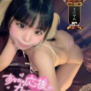 ヒメ日記 2025/11/03 12:28 投稿 歩鈴（ぷりん） 今日、私はあなたの部下（マーベリックグループ）