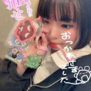 ヒメ日記 2025/11/04 01:28 投稿 歩鈴（ぷりん） 今日、私はあなたの部下（マーベリックグループ）