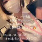 ヒメ日記 2025/11/04 12:18 投稿 歩鈴（ぷりん） 今日、私はあなたの部下（マーベリックグループ）