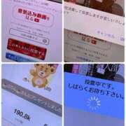 ヒメ日記 2025/11/19 03:08 投稿 歩鈴（ぷりん） 今日、私はあなたの部下（マーベリックグループ）