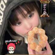 ヒメ日記 2025/11/20 09:28 投稿 歩鈴（ぷりん） 今日、私はあなたの部下（マーベリックグループ）