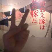 ヒメ日記 2025/11/22 15:18 投稿 歩鈴（ぷりん） 今日、私はあなたの部下（マーベリックグループ）