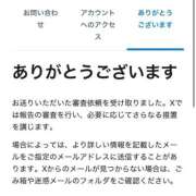 ヒメ日記 2025/12/01 19:58 投稿 歩鈴（ぷりん） 今日、私はあなたの部下（マーベリックグループ）