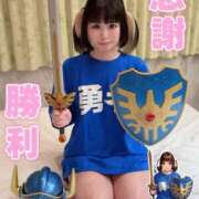 ヒメ日記 2025/12/09 18:08 投稿 歩鈴（ぷりん） 今日、私はあなたの部下（マーベリックグループ）