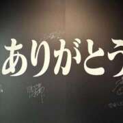 ヒメ日記 2025/12/28 01:58 投稿 歩鈴（ぷりん） 今日、私はあなたの部下（マーベリックグループ）