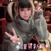 ヒメ日記 2026/01/01 07:18 投稿 歩鈴（ぷりん） 今日、私はあなたの部下（マーベリックグループ）