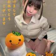 ヒメ日記 2026/01/07 12:48 投稿 歩鈴（ぷりん） 今日、私はあなたの部下（マーベリックグループ）