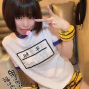 ヒメ日記 2026/02/03 10:48 投稿 歩鈴（ぷりん） 今日、私はあなたの部下（マーベリックグループ）