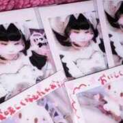 ヒメ日記 2026/02/10 15:48 投稿 歩鈴（ぷりん） 今日、私はあなたの部下（マーベリックグループ）