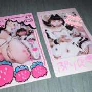 ヒメ日記 2026/02/16 17:12 投稿 歩鈴（ぷりん） 今日、私はあなたの部下（マーベリックグループ）