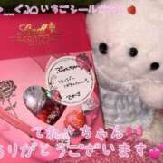 ヒメ日記 2026/02/19 22:28 投稿 歩鈴（ぷりん） 今日、私はあなたの部下（マーベリックグループ）