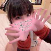 ヒメ日記 2026/02/26 09:48 投稿 歩鈴（ぷりん） 今日、私はあなたの部下（マーベリックグループ）