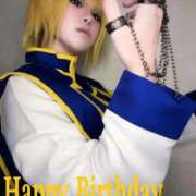 ヒメ日記 2026/04/07 18:28 投稿 歩鈴（ぷりん） 今日、私はあなたの部下（マーベリックグループ）