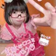 ヒメ日記 2026/04/09 15:18 投稿 歩鈴（ぷりん） 今日、私はあなたの部下（マーベリックグループ）