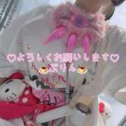 ヒメ日記 2026/04/14 17:08 投稿 歩鈴（ぷりん） 今日、私はあなたの部下（マーベリックグループ）