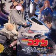 ヒメ日記 2026/04/18 12:48 投稿 歩鈴（ぷりん） 今日、私はあなたの部下（マーベリックグループ）
