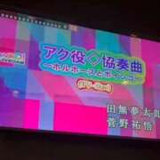 ヒメ日記 2026/04/21 22:08 投稿 歩鈴（ぷりん） 今日、私はあなたの部下（マーベリックグループ）