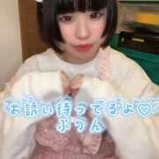 ヒメ日記 2026/06/10 17:18 投稿 歩鈴（ぷりん） 今日、私はあなたの部下（マーベリックグループ）