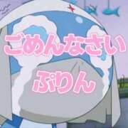 ヒメ日記 2026/07/02 12:28 投稿 歩鈴（ぷりん） 今日、私はあなたの部下（マーベリックグループ）