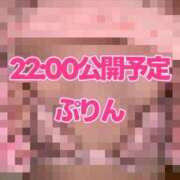 ヒメ日記 2026/07/10 12:48 投稿 歩鈴（ぷりん） 今日、私はあなたの部下（マーベリックグループ）