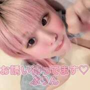 ヒメ日記 2026/08/08 18:28 投稿 歩鈴（ぷりん） 今日、私はあなたの部下（マーベリックグループ）