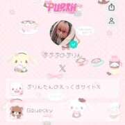 ヒメ日記 2026/08/12 02:58 投稿 歩鈴（ぷりん） 今日、私はあなたの部下（マーベリックグループ）