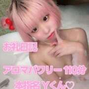 ヒメ日記 2026/08/12 15:18 投稿 歩鈴（ぷりん） 今日、私はあなたの部下（マーベリックグループ）