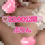 ヒメ日記 2026/08/14 12:58 投稿 歩鈴（ぷりん） 今日、私はあなたの部下（マーベリックグループ）